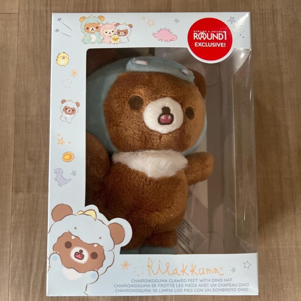 Adorable Sanrio Rilakkuma plush